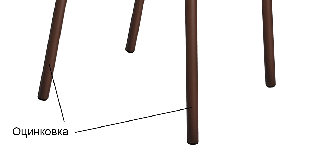 Стул Варьете S68