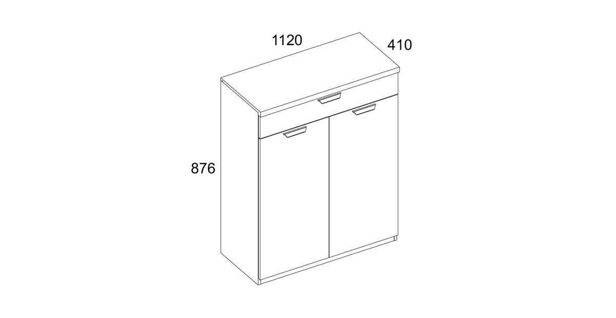 Тумба для обуви 2D1S Novel
