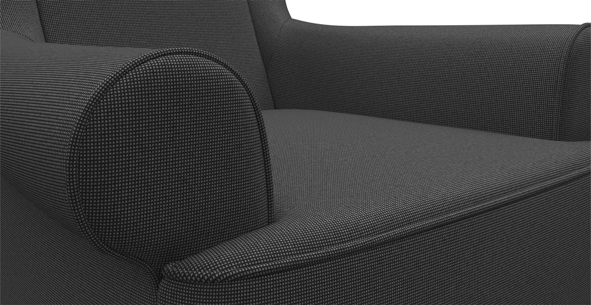 Кресло универсальное Орион Н 22