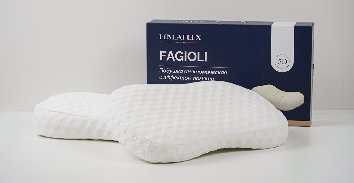 Подушка Fagioli 8