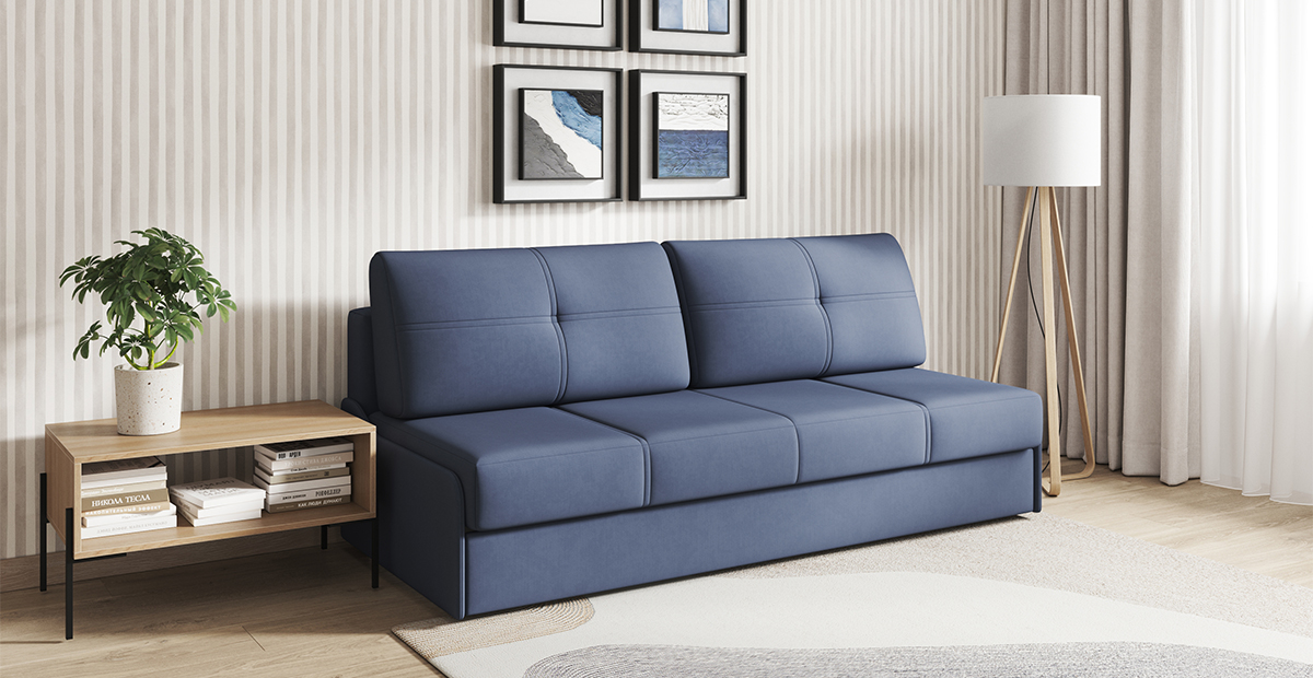 Диван Данте