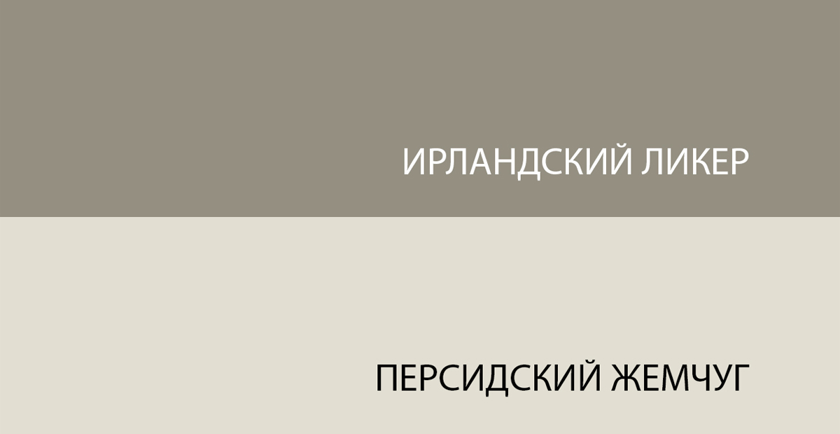 Кровать двухъярусная Novel