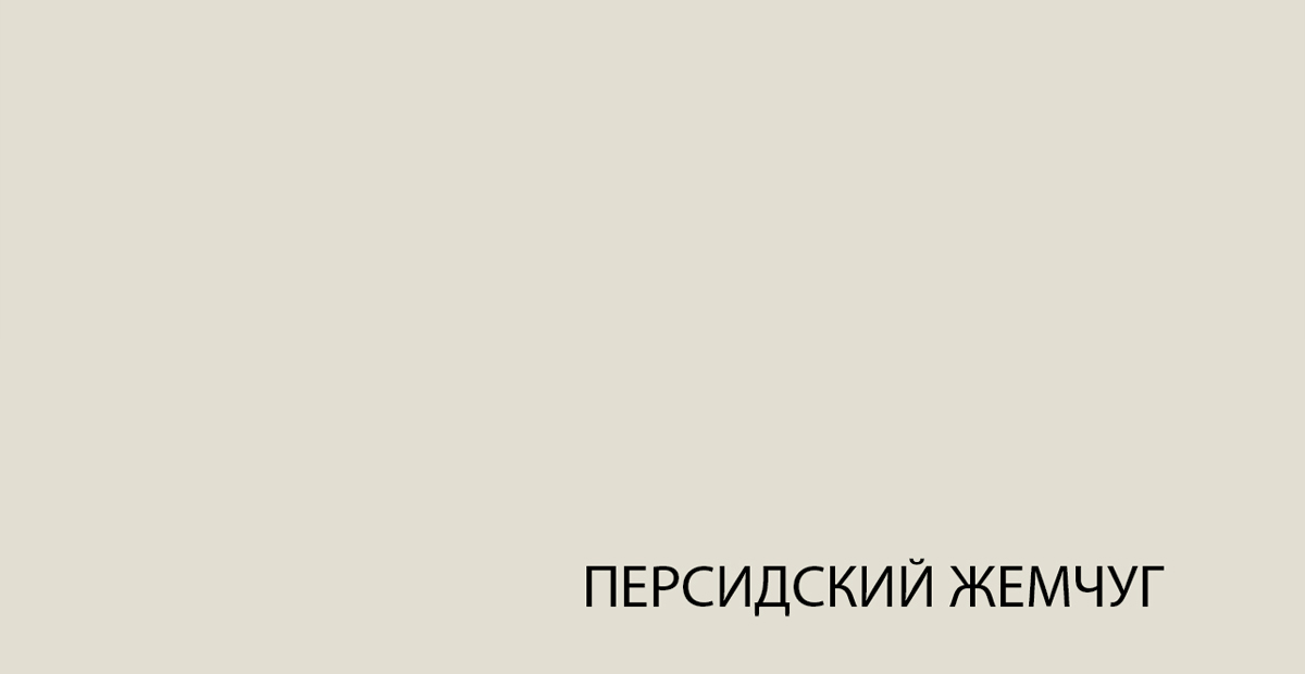 Шкаф навесной 1D 40 Novel