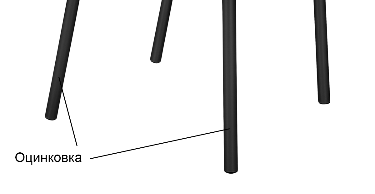 Стул Варьете S68