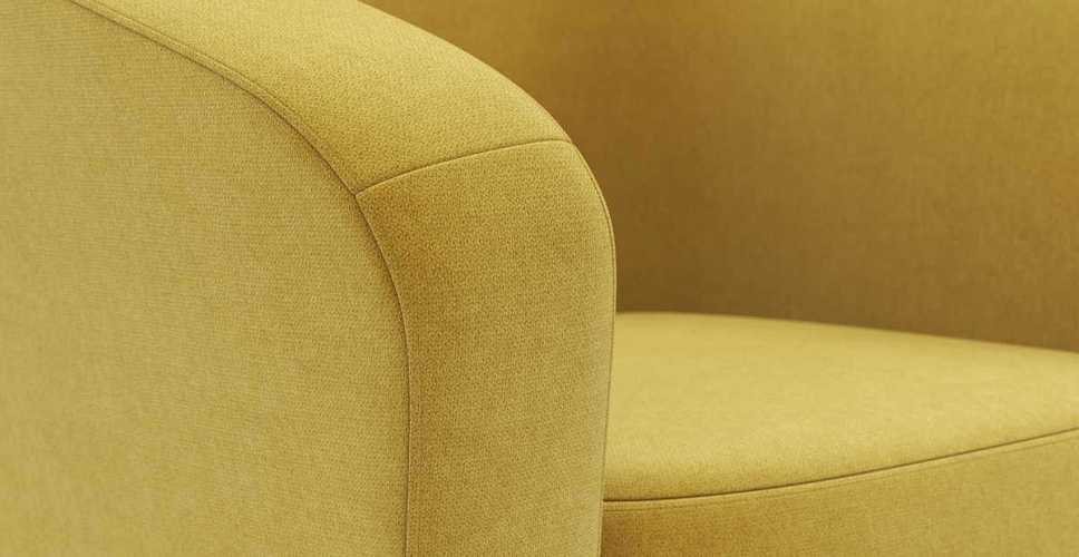 

Кресло универсальное Андорра 22, Горчичный, Андорра 22