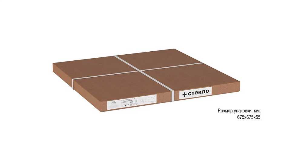 

Стол журнальный Melburn, Дуб сонома, Melburn