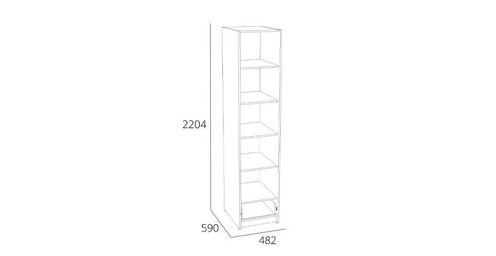

Шкаф для одежды Sendy НМ 011.20, Белый фасадный/дуб крафт золотой, Sendy НМ 011.20