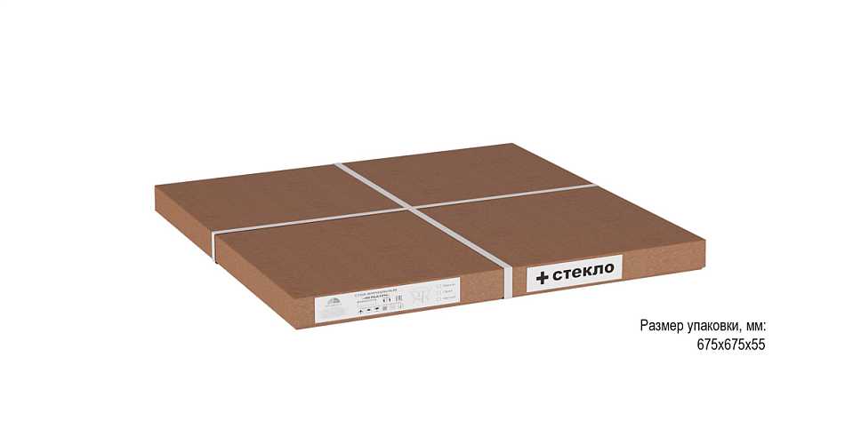 

Стол журнальный Melburn, Венге/стекло, Melburn