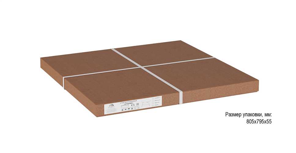 

Cтол журнальный Bruclin, Орех, Bruclin